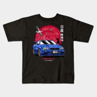 Nissan Skyline GTR R34 Back Print Kids T-Shirt